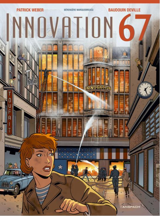 Kathleen 4: Innovation 67 (HC)