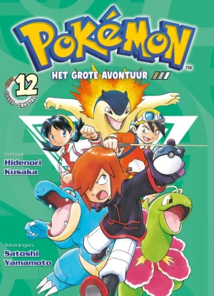 Pokémon 12