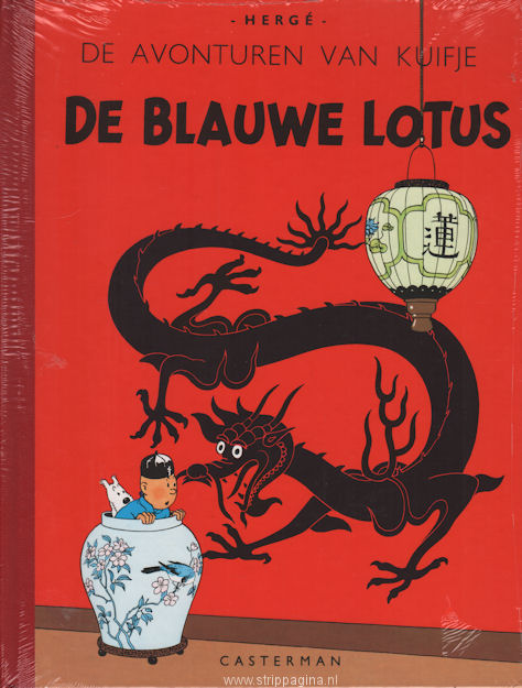 Kuifje: 5. De blauwe lotus